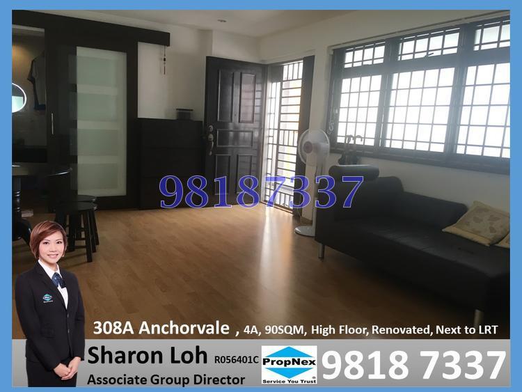 Blk 308A Anchorvale Road (Sengkang), HDB 4 Rooms #156457982